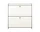 USM Haller Sideboard S2, pure white