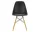 Eames Plastic Side Chair DSW, deep black