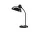 Kaiser Idell™ Table Lamp, black