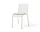 Palissade Dining Chair Seat Cushion, cream white